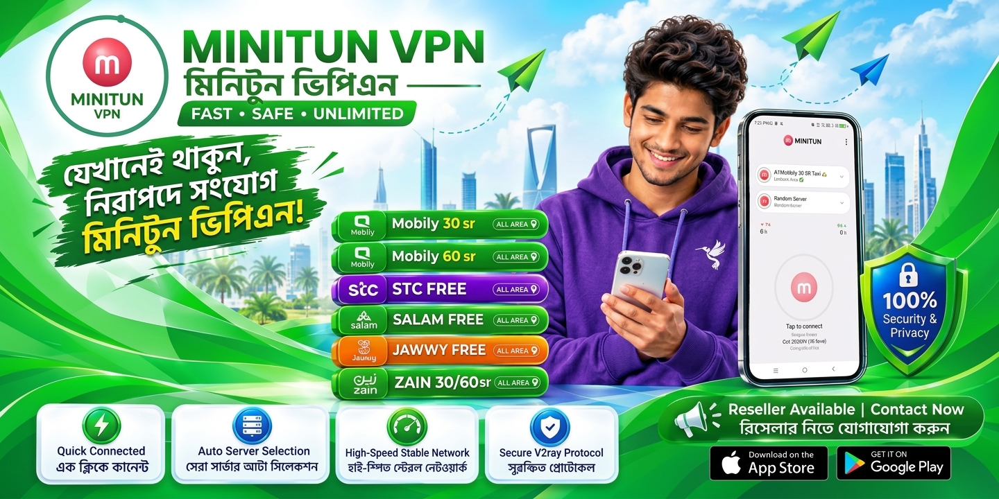 Ban 5